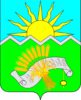 Совет Буинского муниципального района Республики Татарстан